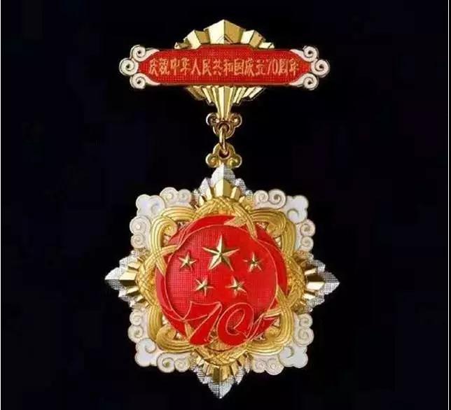 1569722083393136.jpg 微信图片_20190929095220.jpg
