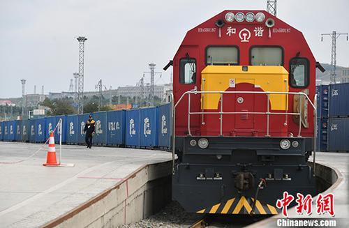 资料图:中欧班列。 <a target='_blank' href='http://www.chinanews.com/'>中新社</a>记者 刘新 摄 资料图:中欧班列。 <a target='_blank' href='http://www.chinanews.com/'>中新社</a>记者 刘新 摄