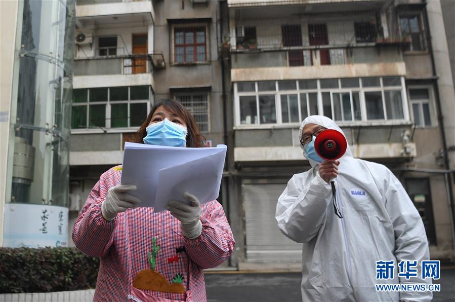 (在习近平新时代中国特色社会主义思想指引下——新时代新作为新篇章·习近平总书记关切事·图文互动)(7)不放松!——各地努力抓紧抓实抓细疫情防控
