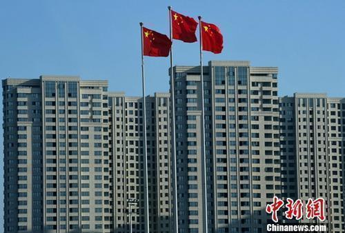 资料图:一处刚建设完工的房地产楼盘。 <a target='_blank' href='http://www.chinanews.com/'>中新社</a>记者 张斌 摄 点击进入下一页