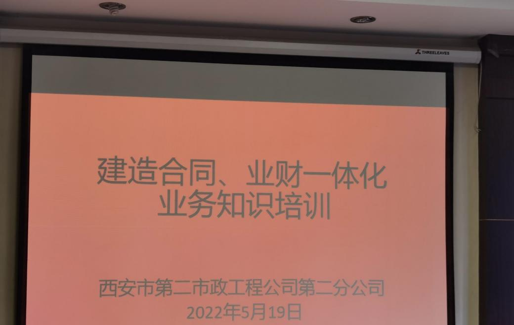 1653295770250541.png 图片1.png