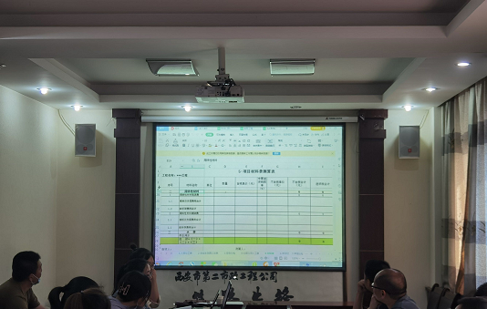 1653296591349147.png 图片6.png