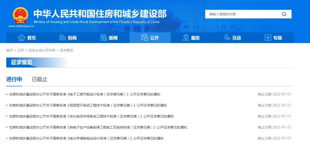 微信图片_20220622102039.jpg