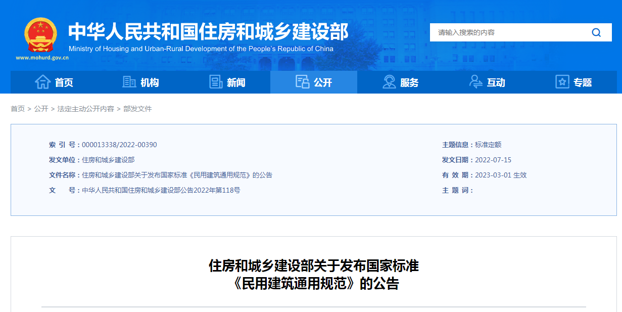 1662083700488623.png 360截图16410118173437.png