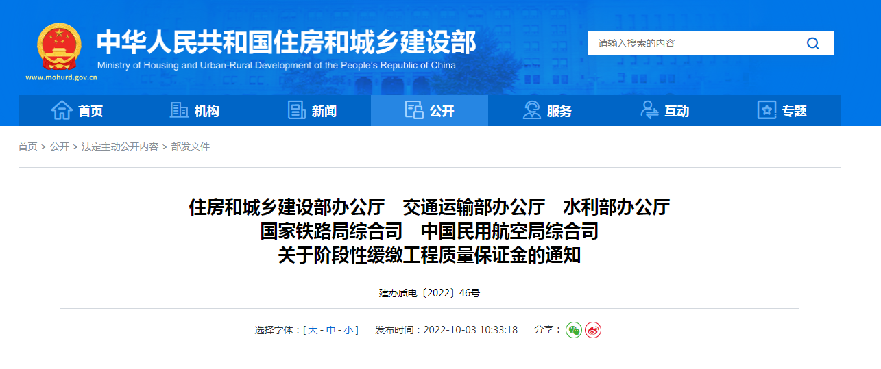 1665364501255828.png 360截图162807197890112.png