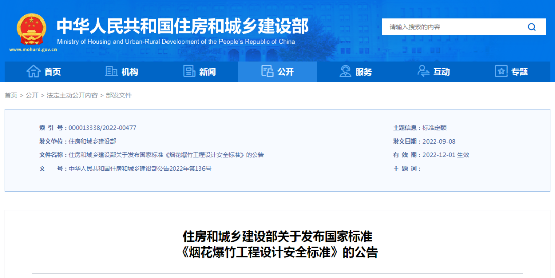 ABUIABAEGAAgpcqYmgYolY6-4wMwuAg4ngQ.png