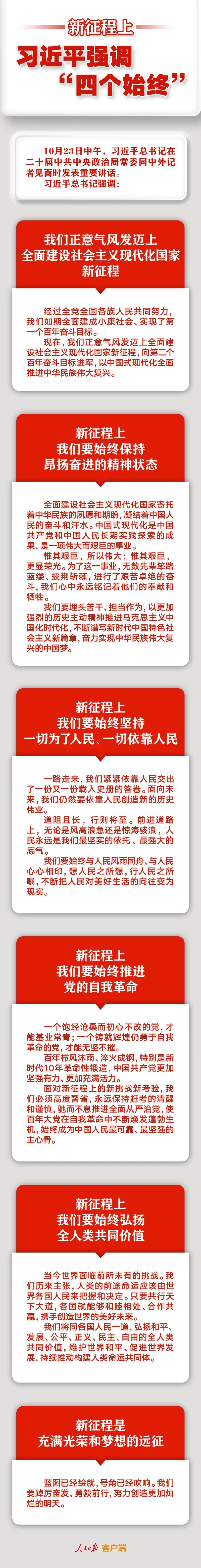 微信图片_20221026100153.jpg