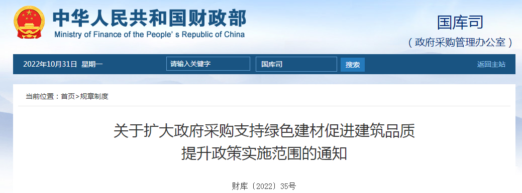 1667181682521931.png 360截图164912137069110.png