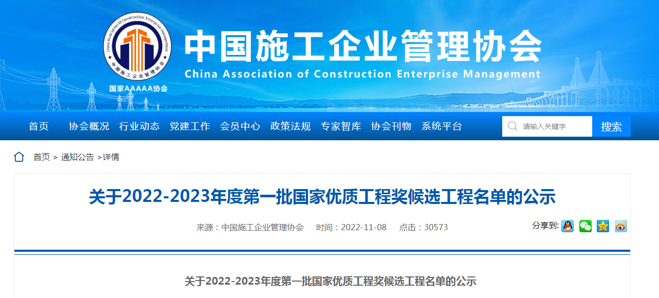 1668389401499146.png 360截图16570206809992.png