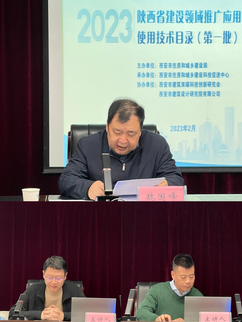 1676868603789078.jpg 后为何哦哈佛喷.jpg