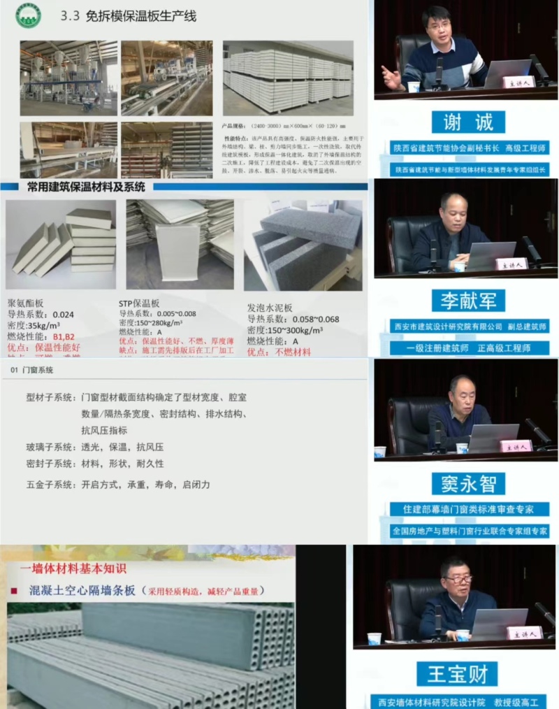 1676877736461437.jpg 下哦哦阿拉蕾不会闲聊.jpg