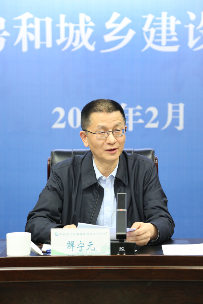 1677135830729640.jpg 住建住建.jpg