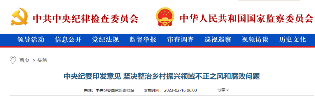 1677137413960081.png i和i了HHDH.png