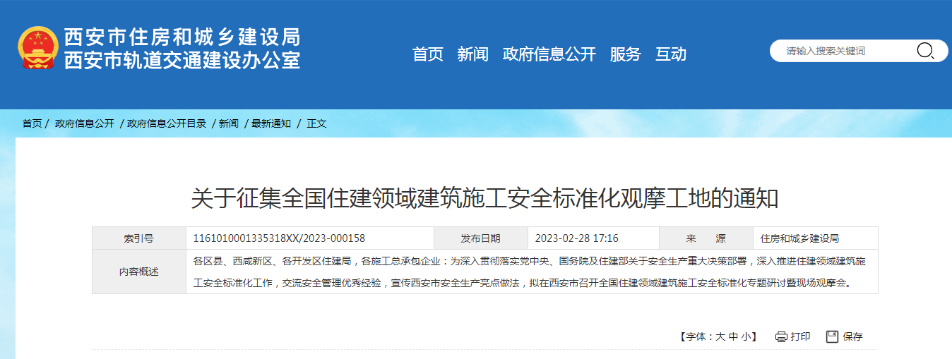 1677639480244252.png 蝴蝶结无敌.png