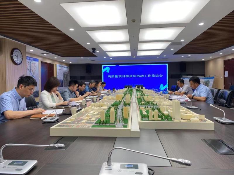 1686640649796029.jpg 住建局2.jpg