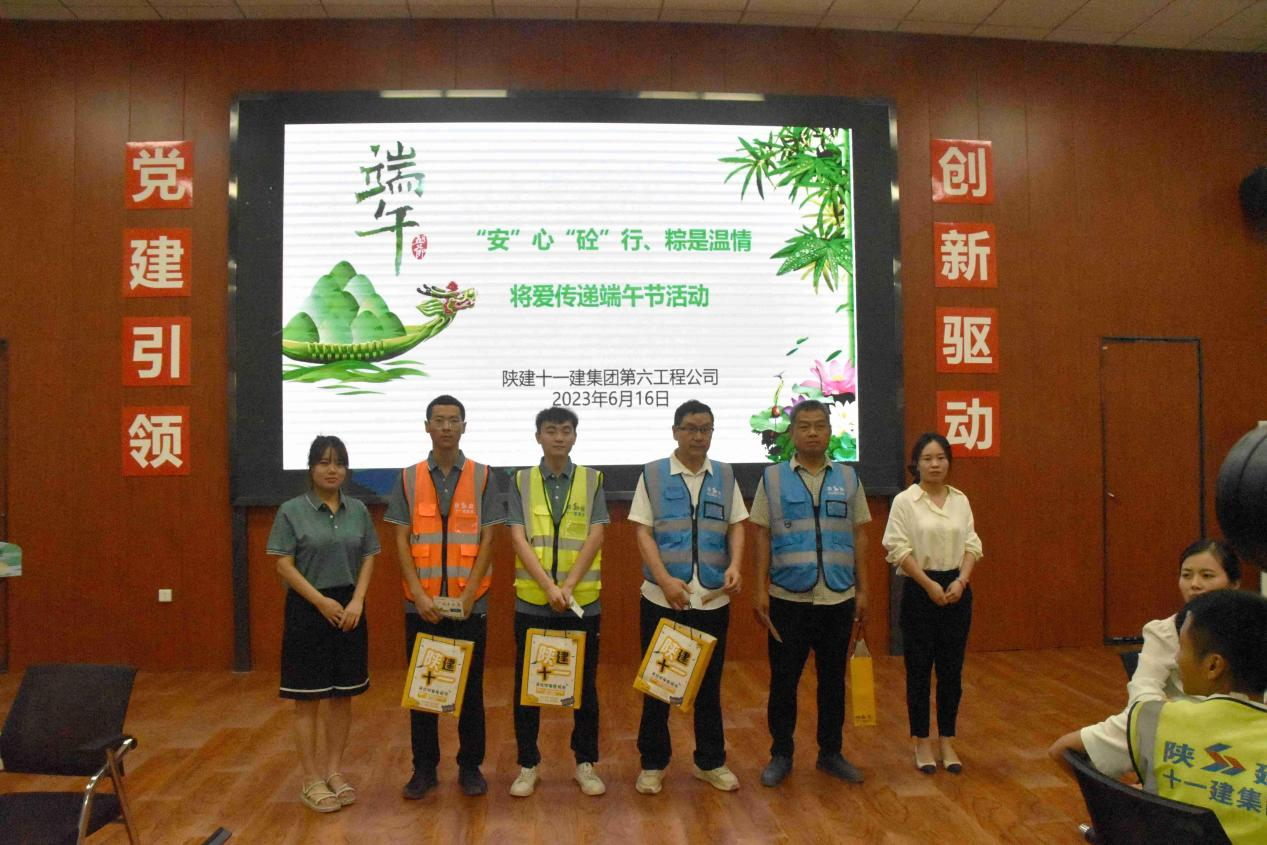 1687248046513412.png 图片3.png