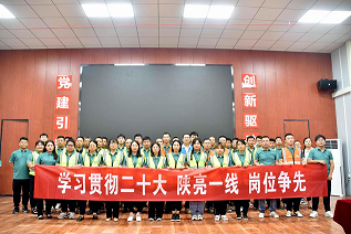 1687248365928783.png 图片5.png