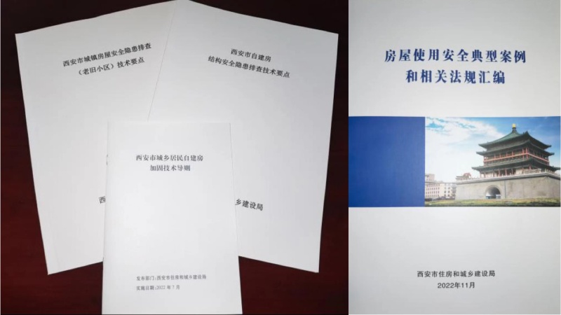 1688623406439083.jpg 城镇.jpg