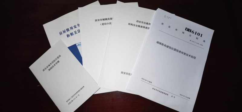 1688623445248126.png 城镇2.png