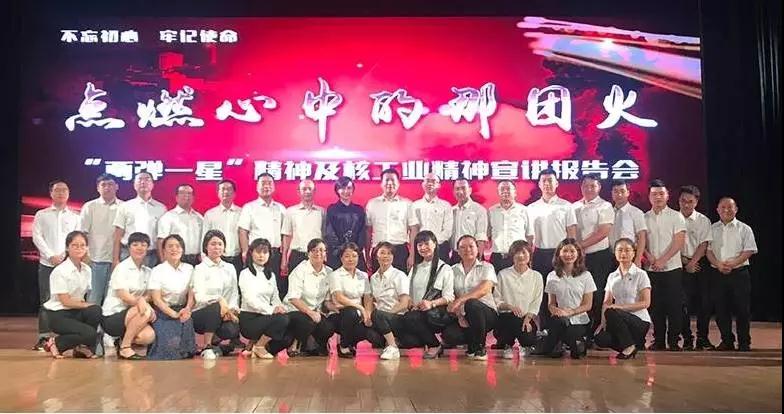 1562554480184290.jpg 微信图片_20190708105218.jpg
