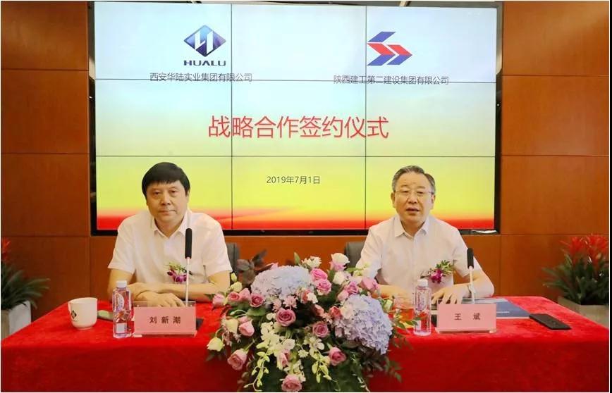 1563171212869798.jpg 微信图片_20190715140525.jpg