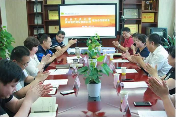 1564369906899050.jpg 微信图片_20190729111125.jpg