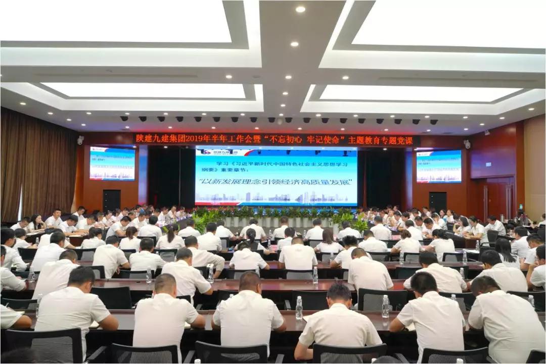 1564382923295917.jpg 微信图片_20190729144641.jpg