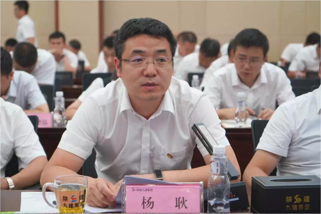 1564383402665637.jpg 微信图片_20190729144710.jpg