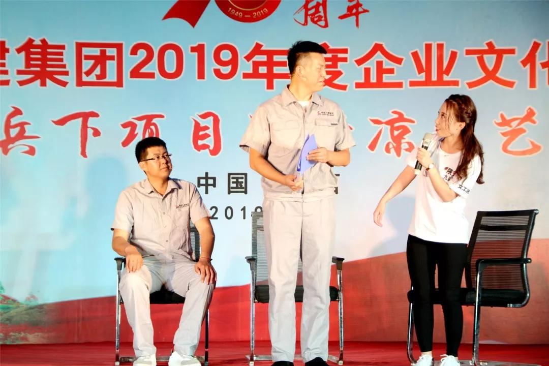 1564976191457634.jpg 微信图片_20190805113457.jpg