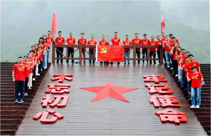 1564985707522555.jpg 微信图片_20190805141003.jpg