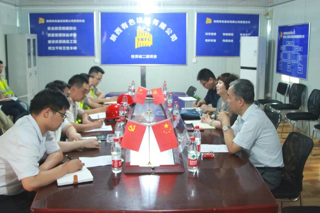 1565925183549695.jpg 微信图片_20190816111106.jpg