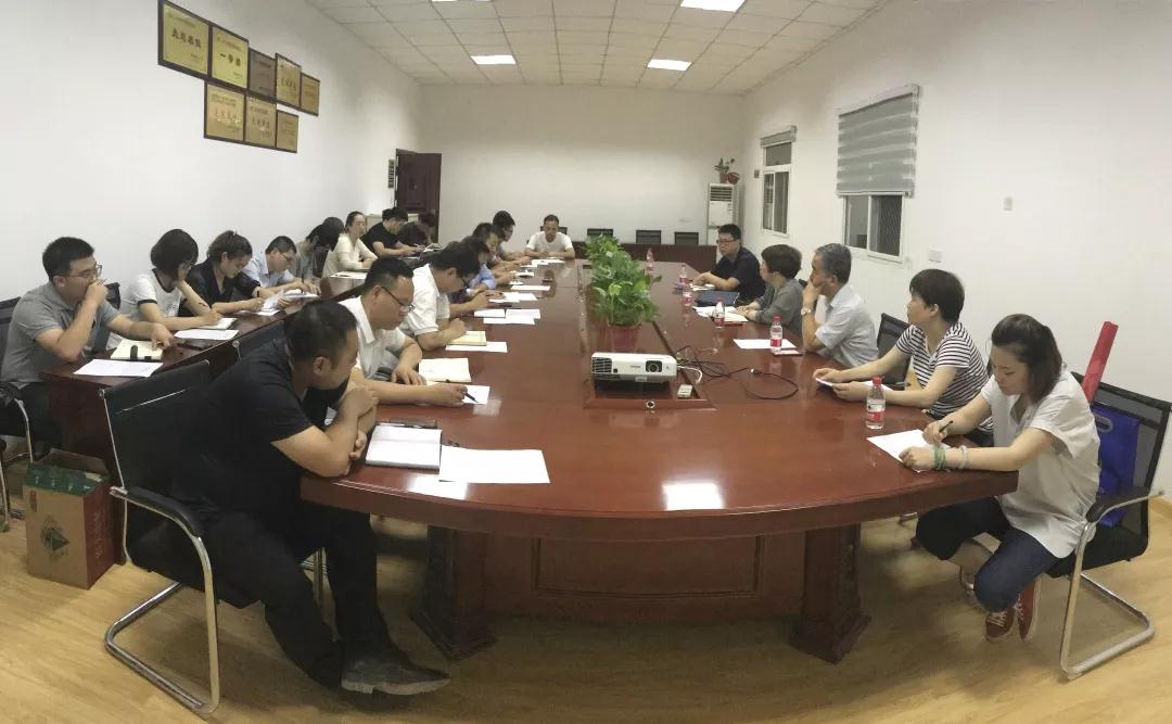 1565925236686268.jpg 微信图片_20190816111109.jpg