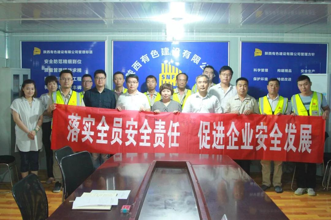1565925249651159.jpg 微信图片_20190816111112.jpg
