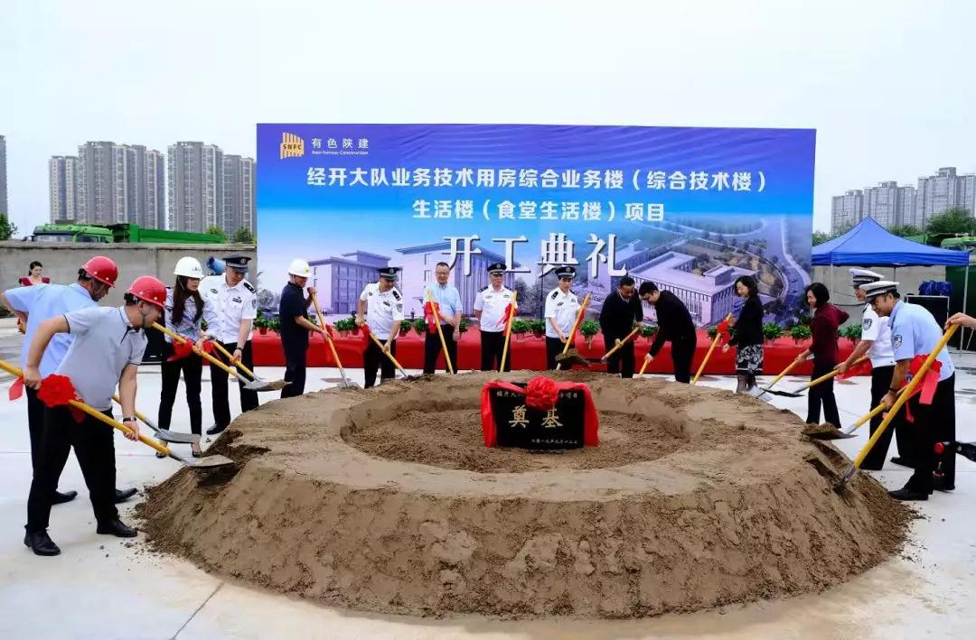 1569722797923641.jpg 微信图片_20190929100353.jpg