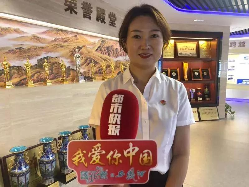 1569723251301405.jpg 微信图片_20190929101403.jpg