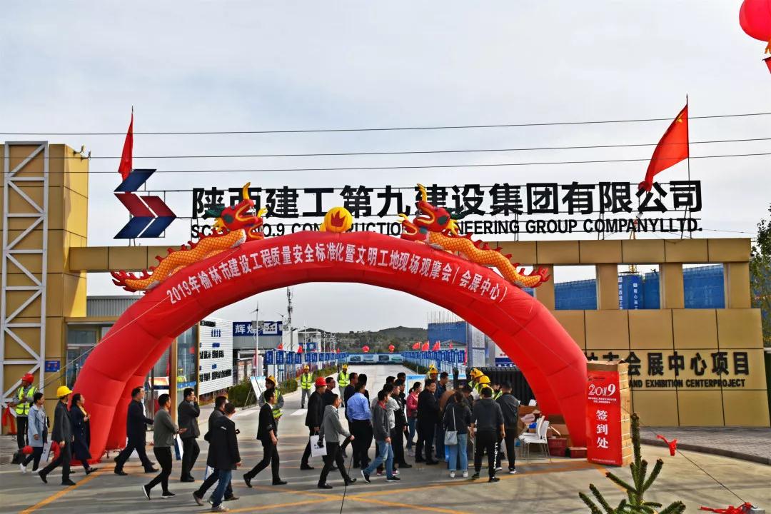 微信图片_20191021093657.jpg