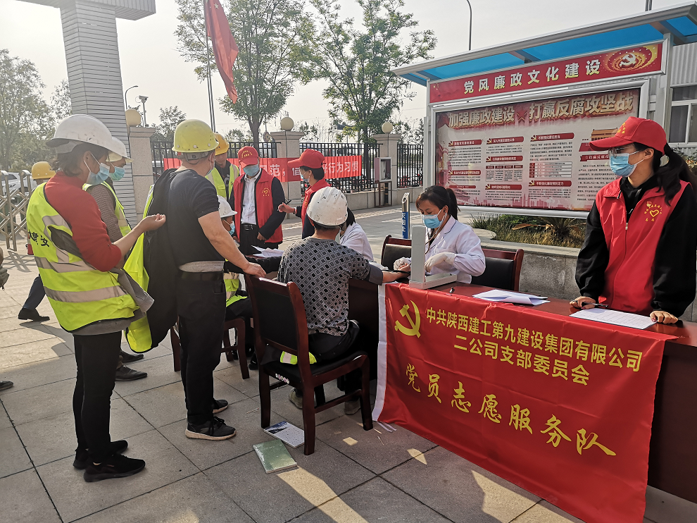 QQ截图20200513145629.png