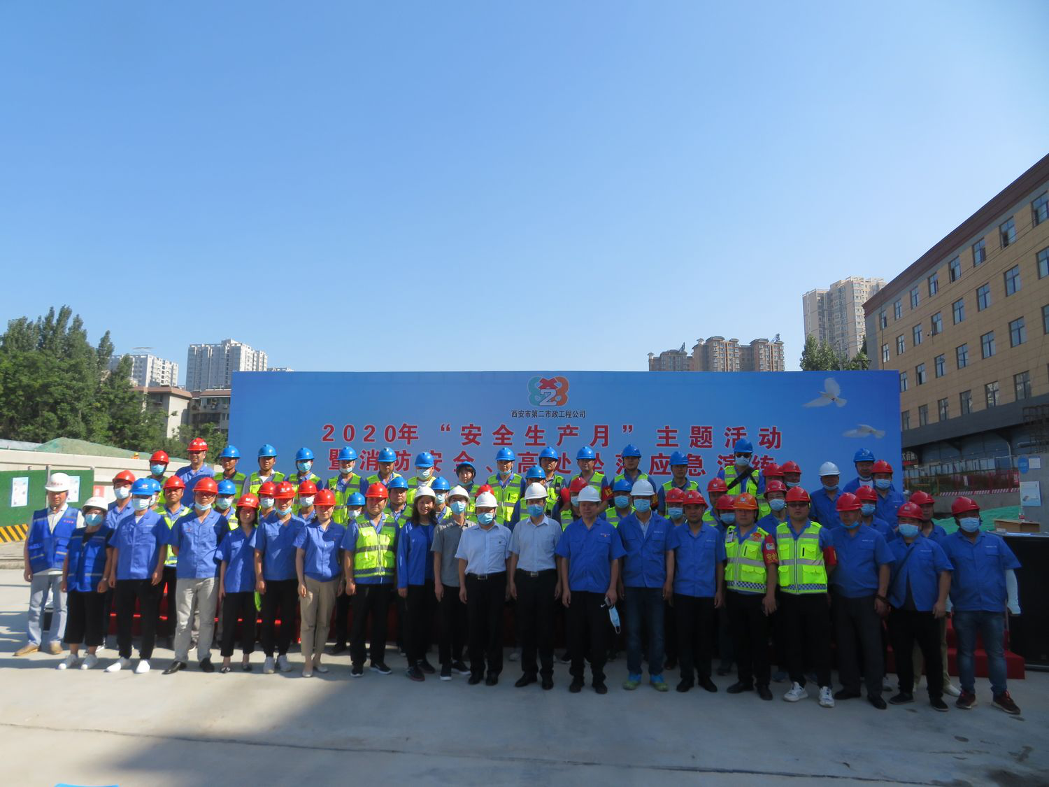 1594087339968258.png 图片11111.png