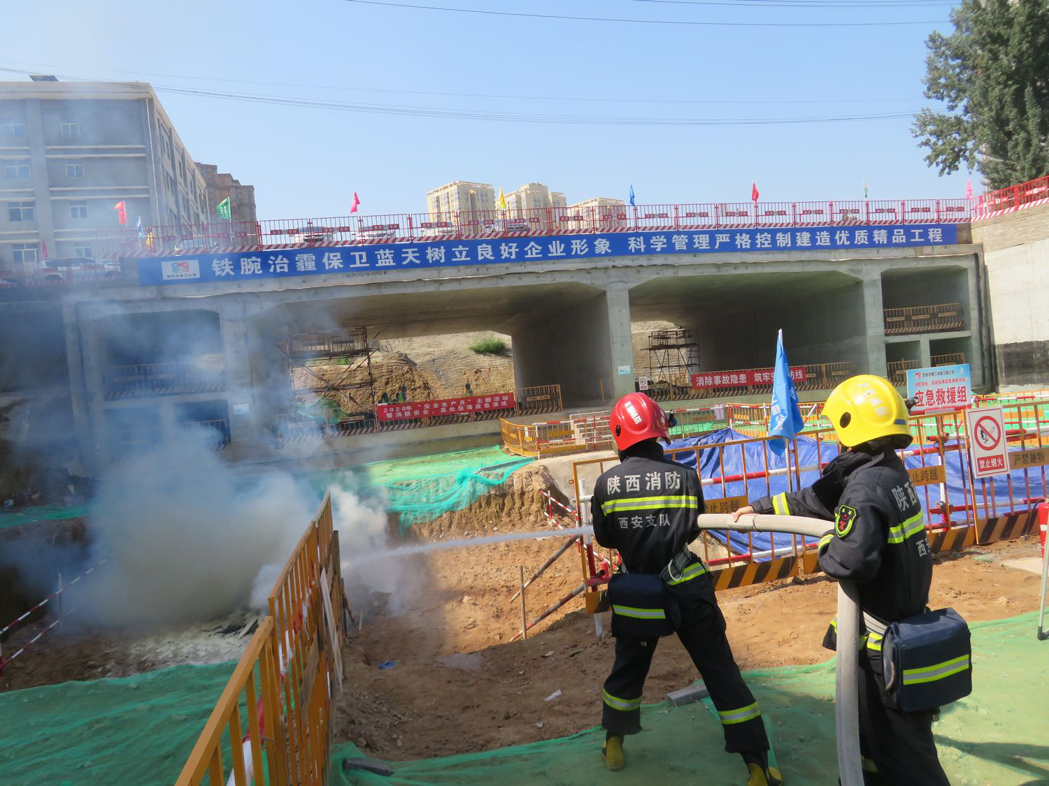 1594087394867229.png 图片1333.png