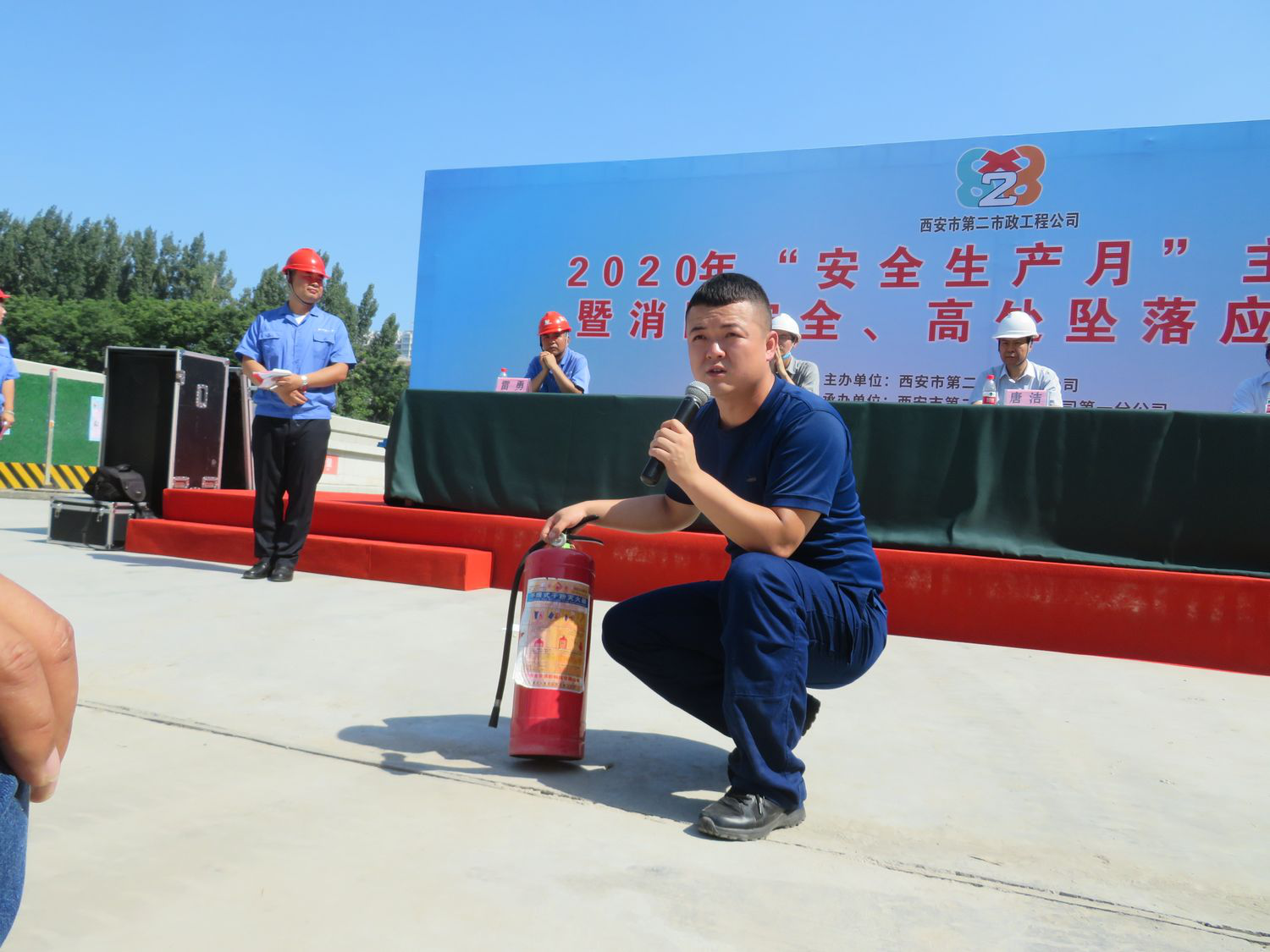 1594087435107138.png 图片1444.png