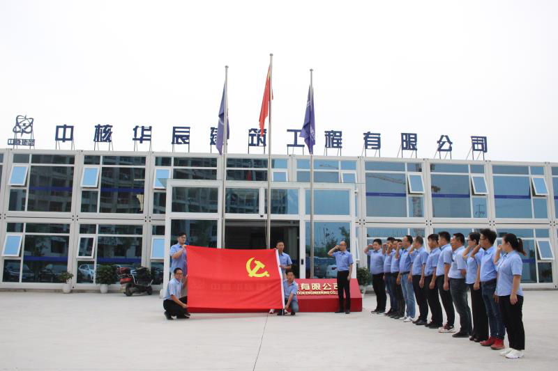 1594715679272424.png 图片5.png