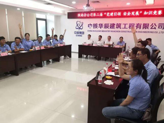 1594715692342744.png 图片7.png