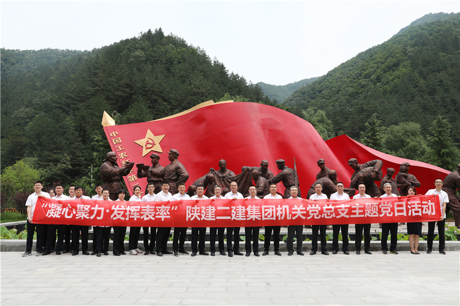 1594715911706334.png 图片8.png
