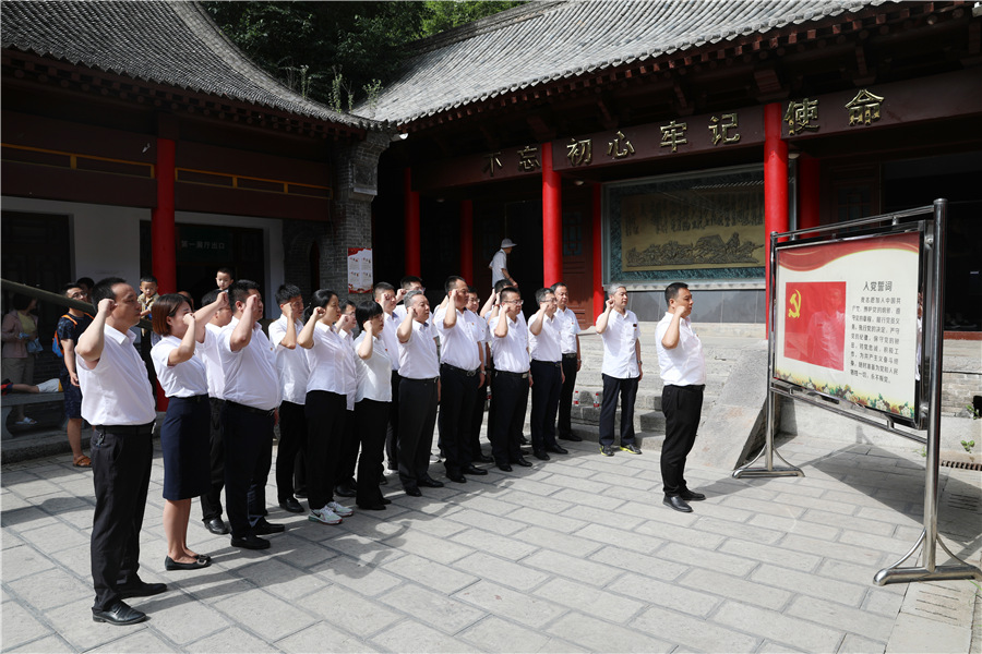 1594715924246303.png 图片9.png