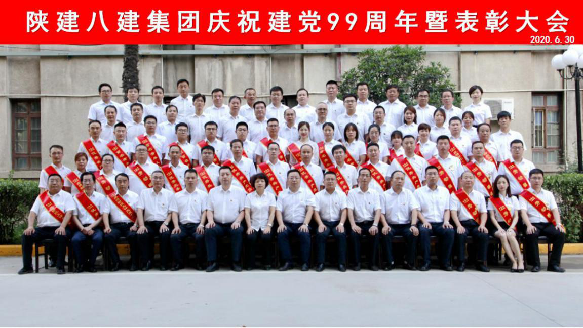 1594716164350927.png 4.png
