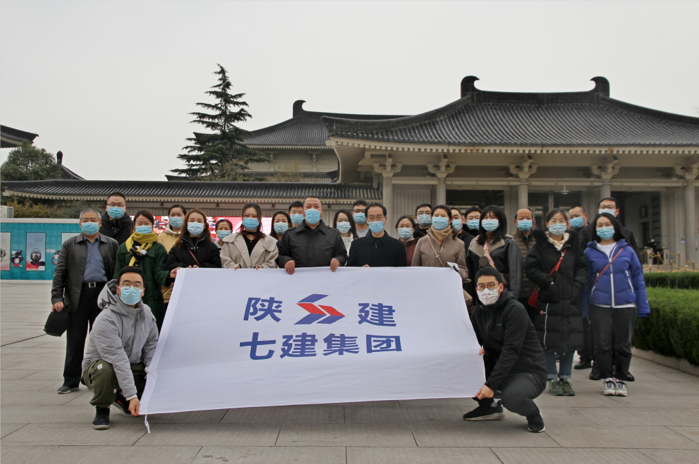 1607306786426177.png 微信截图_20201207100544.png