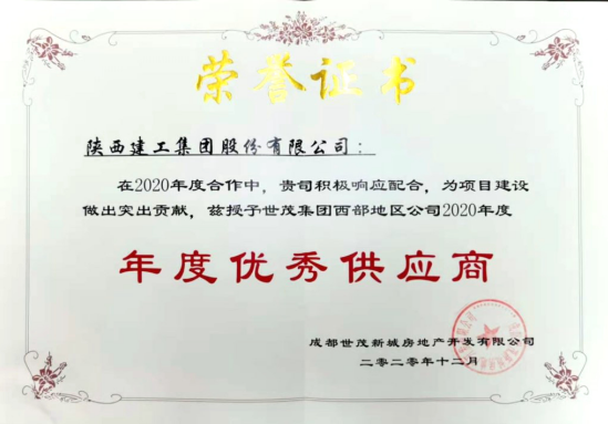 1610679525130720.png 微信截图_20210115105724.png