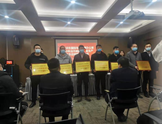 1611625716103749.png 微信截图_20210126094819.png