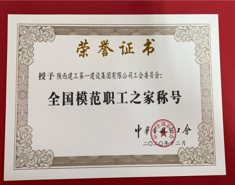 1611642108677327.png 微信截图_20210126141738.png