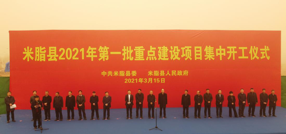 1616050540934205.png 图片5.png